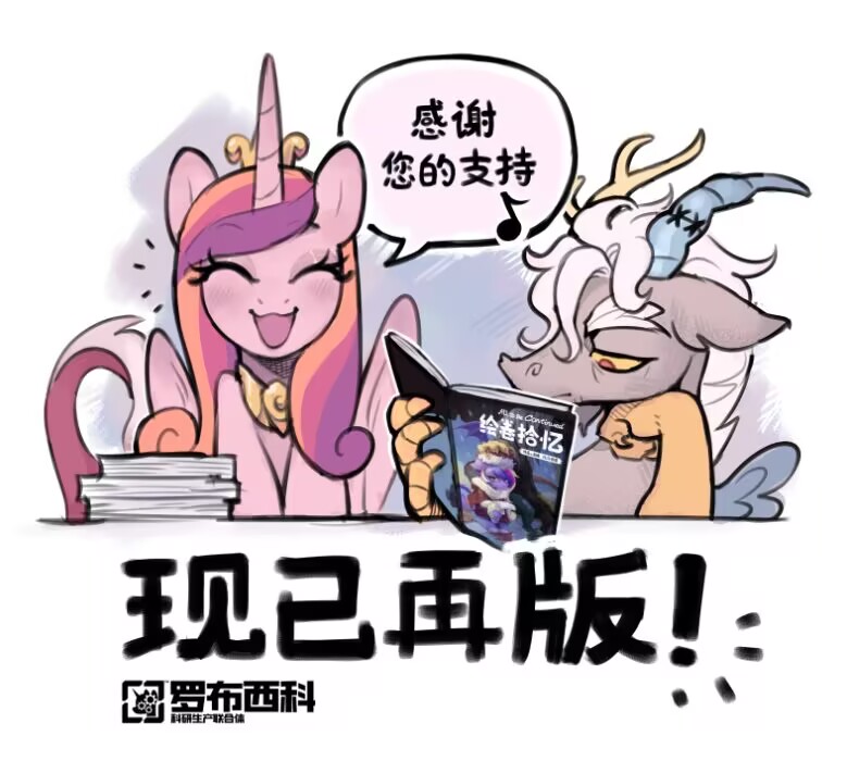 Hero 轮播图