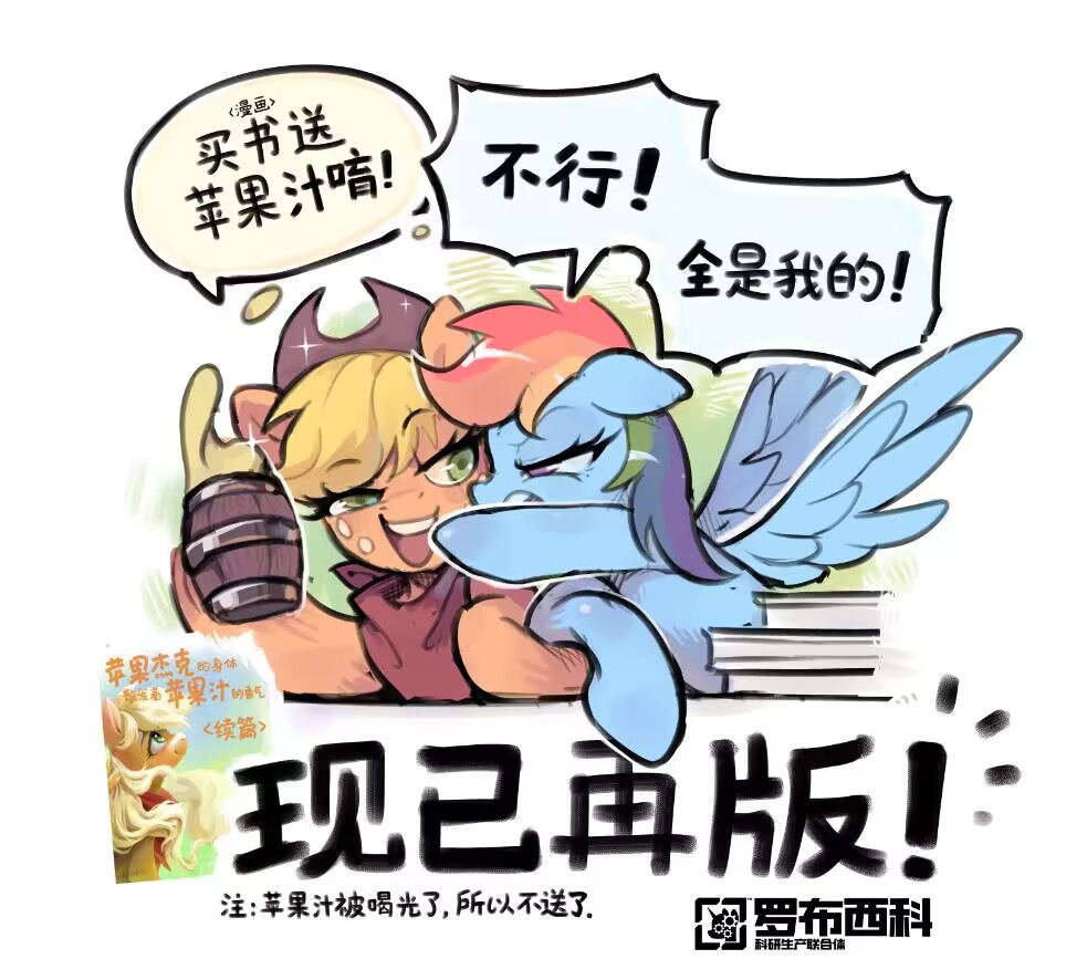 Hero 轮播图